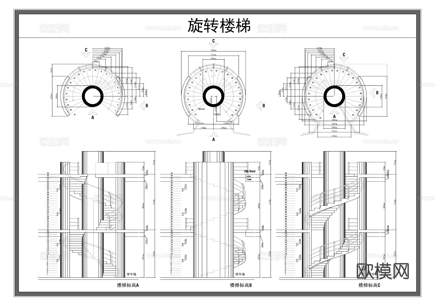 旋转楼梯 扶手楼梯 步梯cad大样图