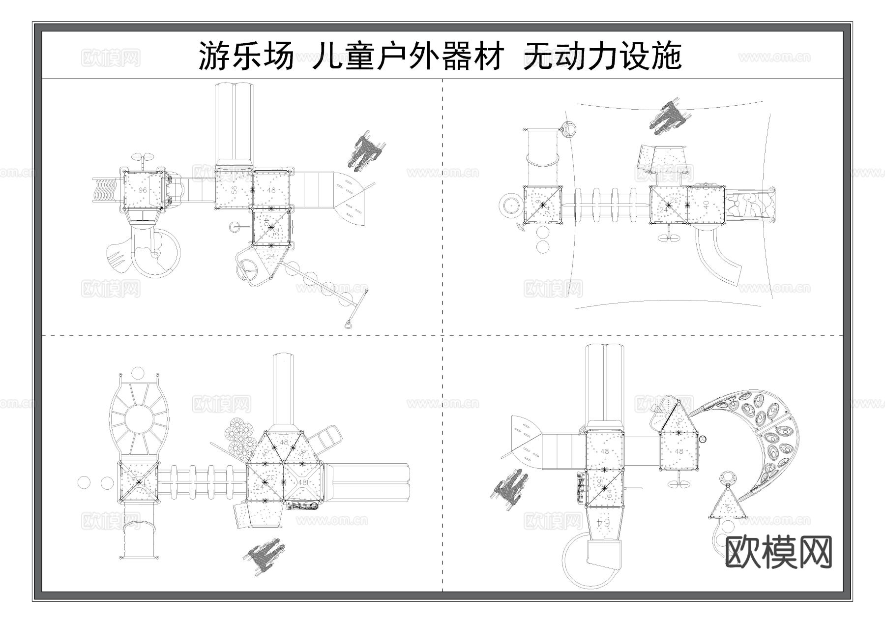 游乐场设施 无动力设施 滑梯 儿童娱乐器材cad图库