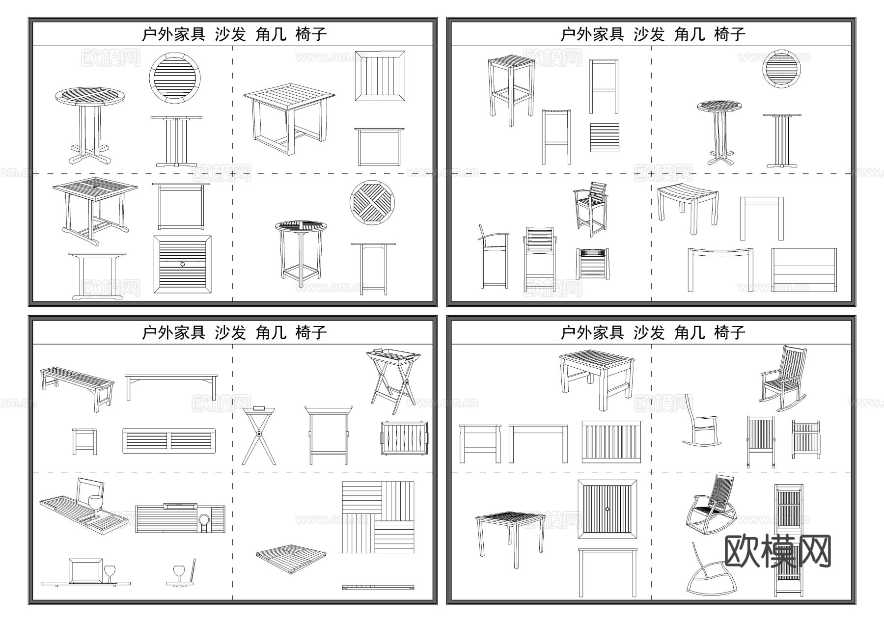 户外家具 景观家具 公园长椅 椅凳 桌子cad图库