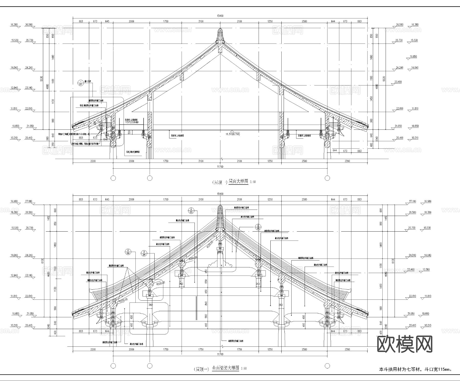 古建寺庙 禅院 仿古建筑 仿唐建筑cad施工图