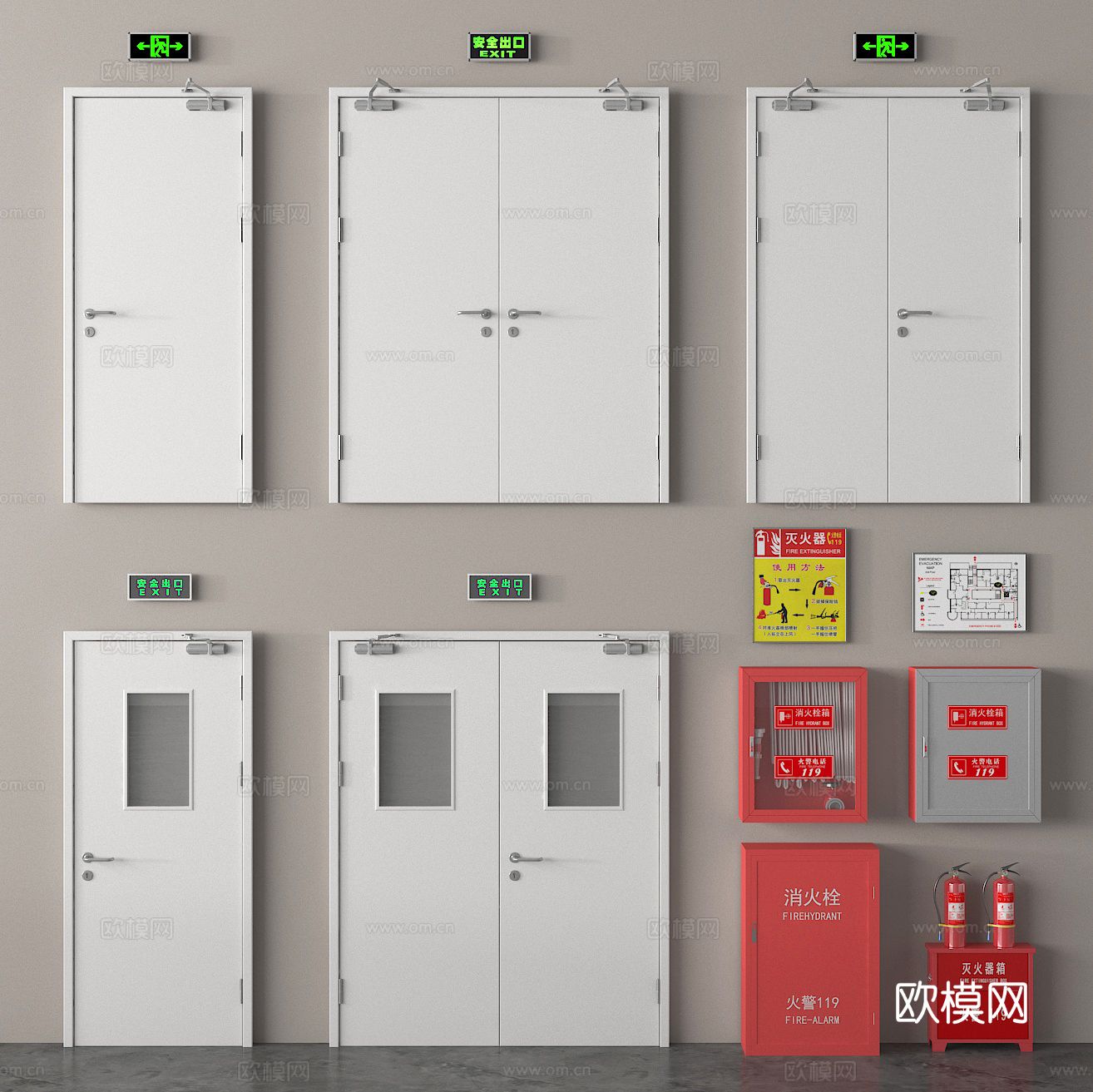 消防门 防火门 安全门 消防栓 灭火器 消防器材su模型