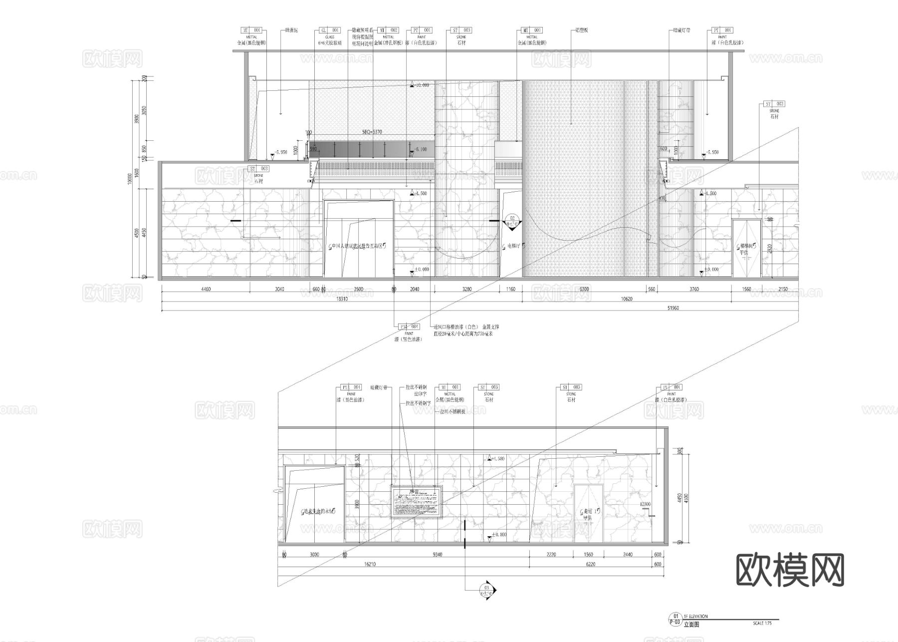 4330平方 科普展馆cad施工图