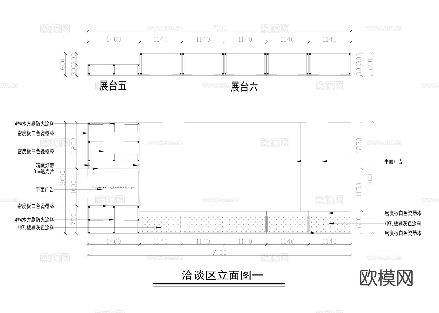 科技展厅cad施工图