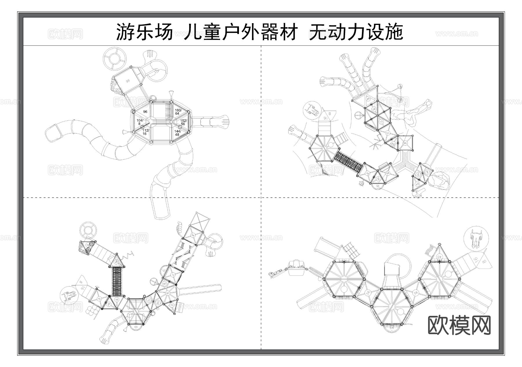 游乐场设施 无动力设施 滑梯cad图库