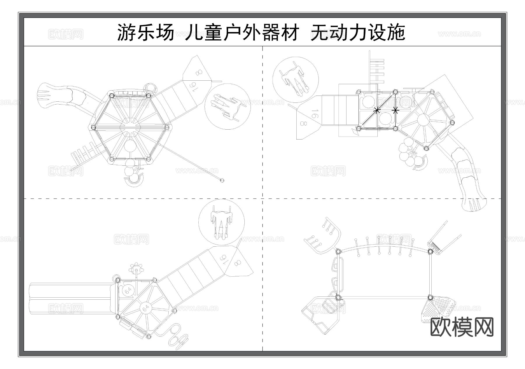 游乐场设施 无动力设施 滑梯cad图库