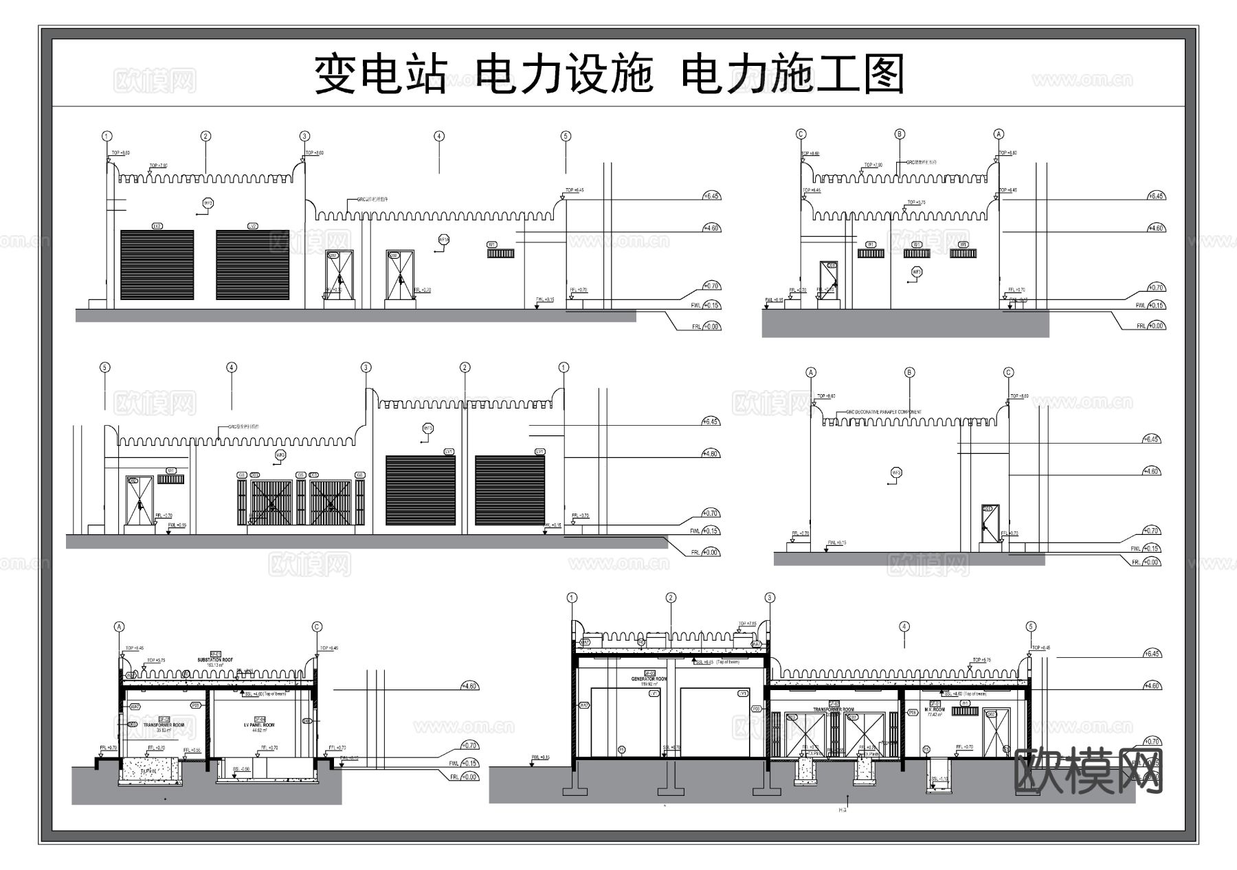 变电站 变压器 电力设施节点大样图