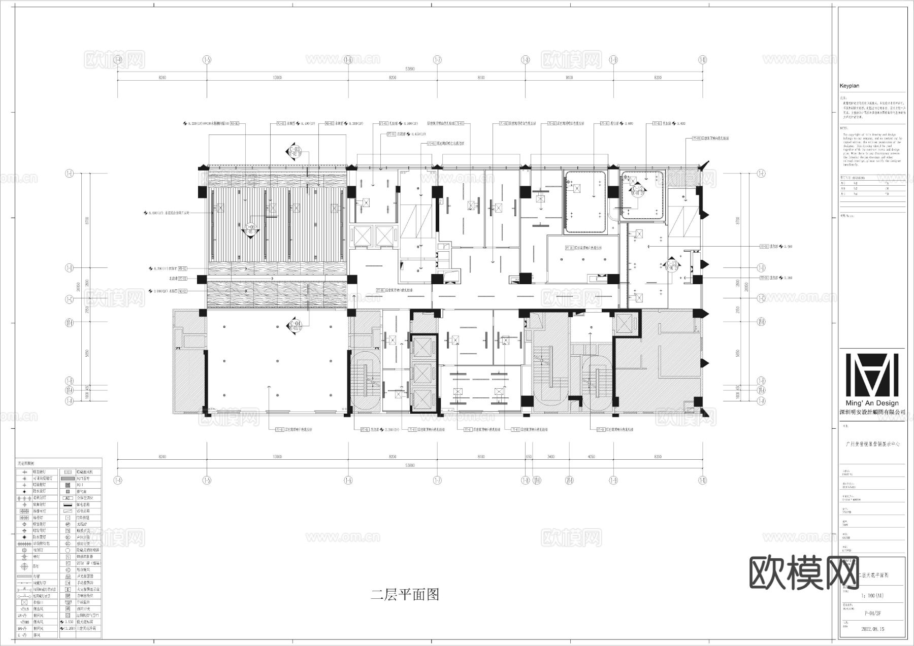 广州黄登悦峯营销展示中心cad施工图