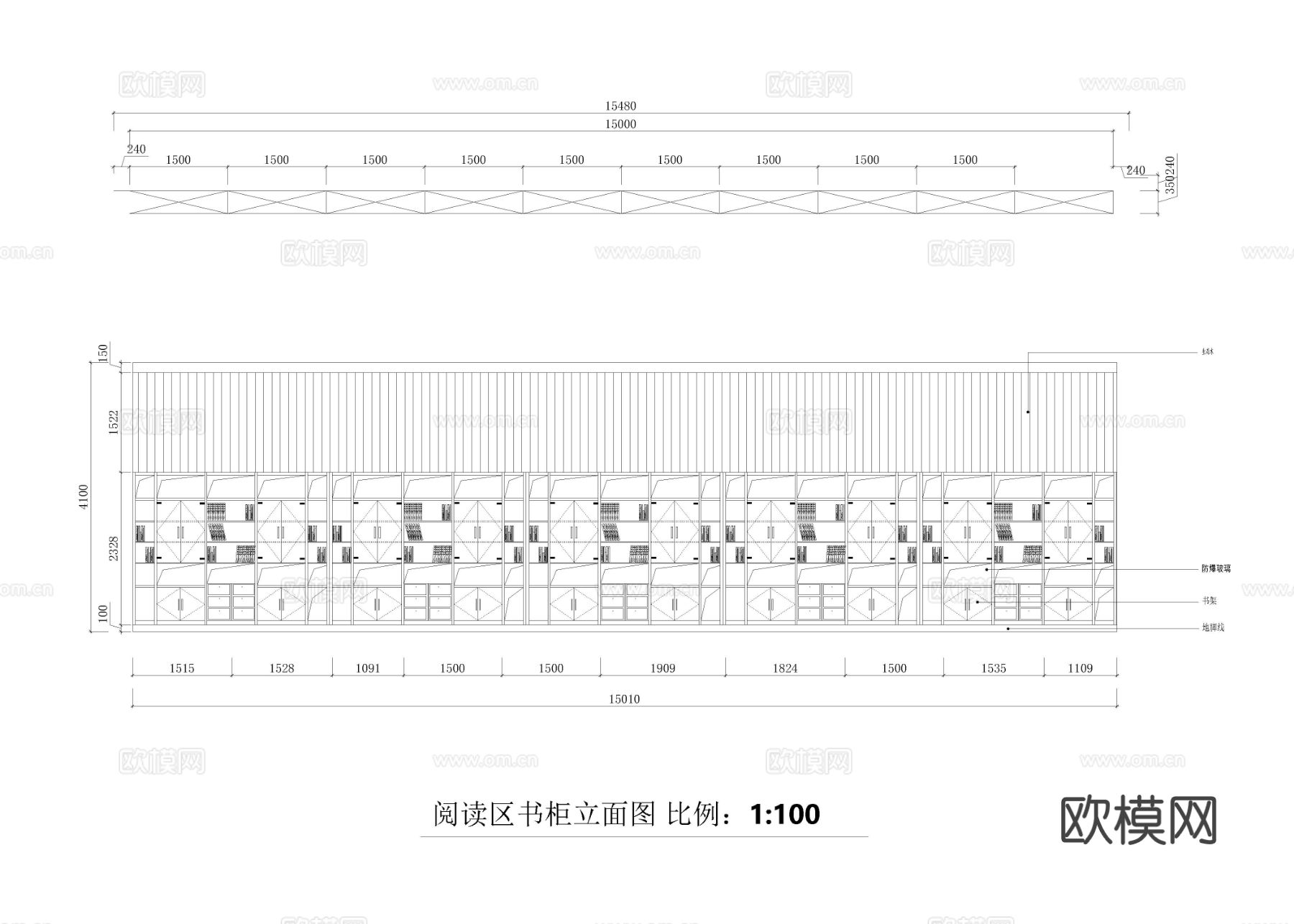 940㎡书店书吧cad施工图