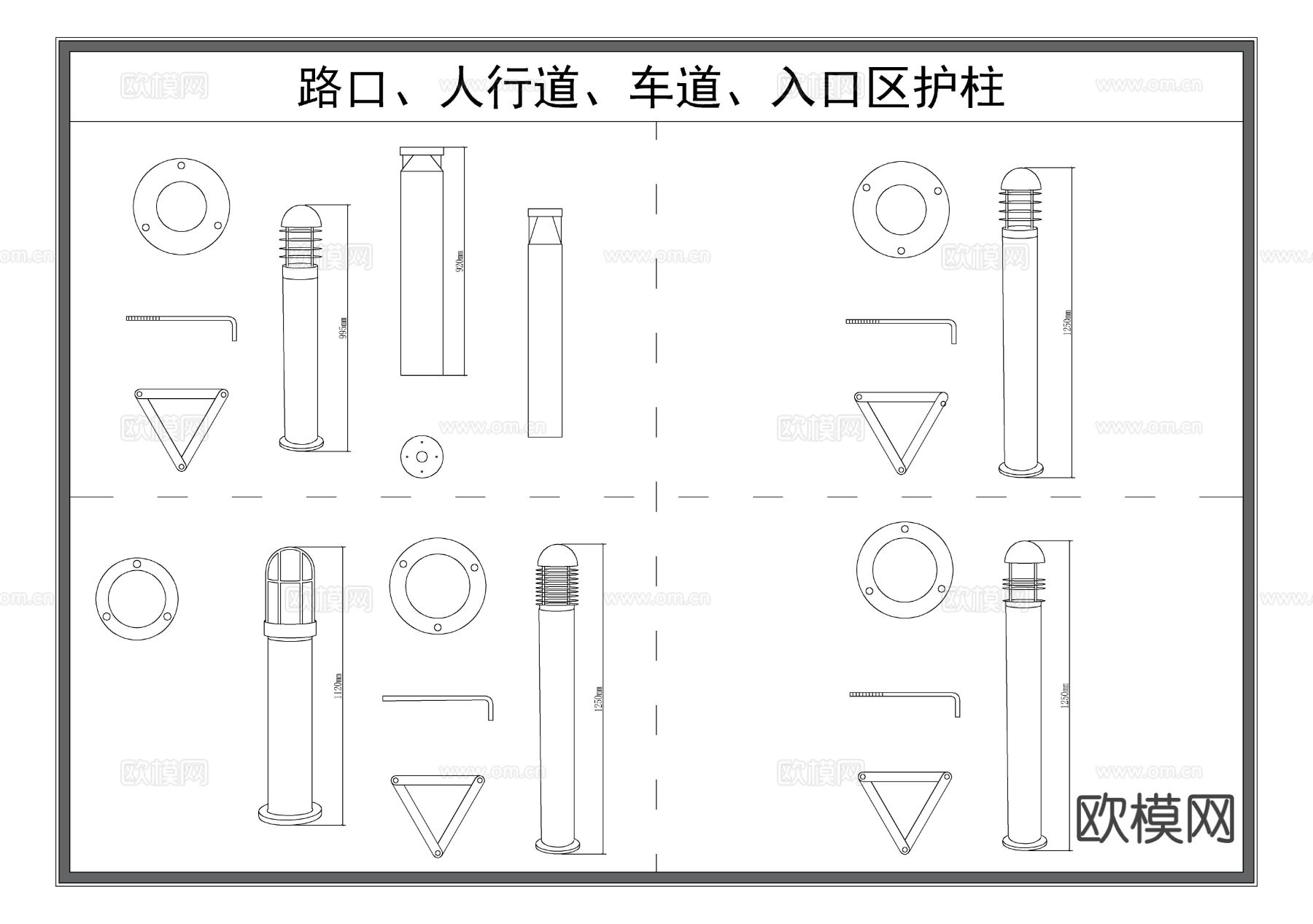 路障 入口升降柱 人行道挡住 路桩节点大样图