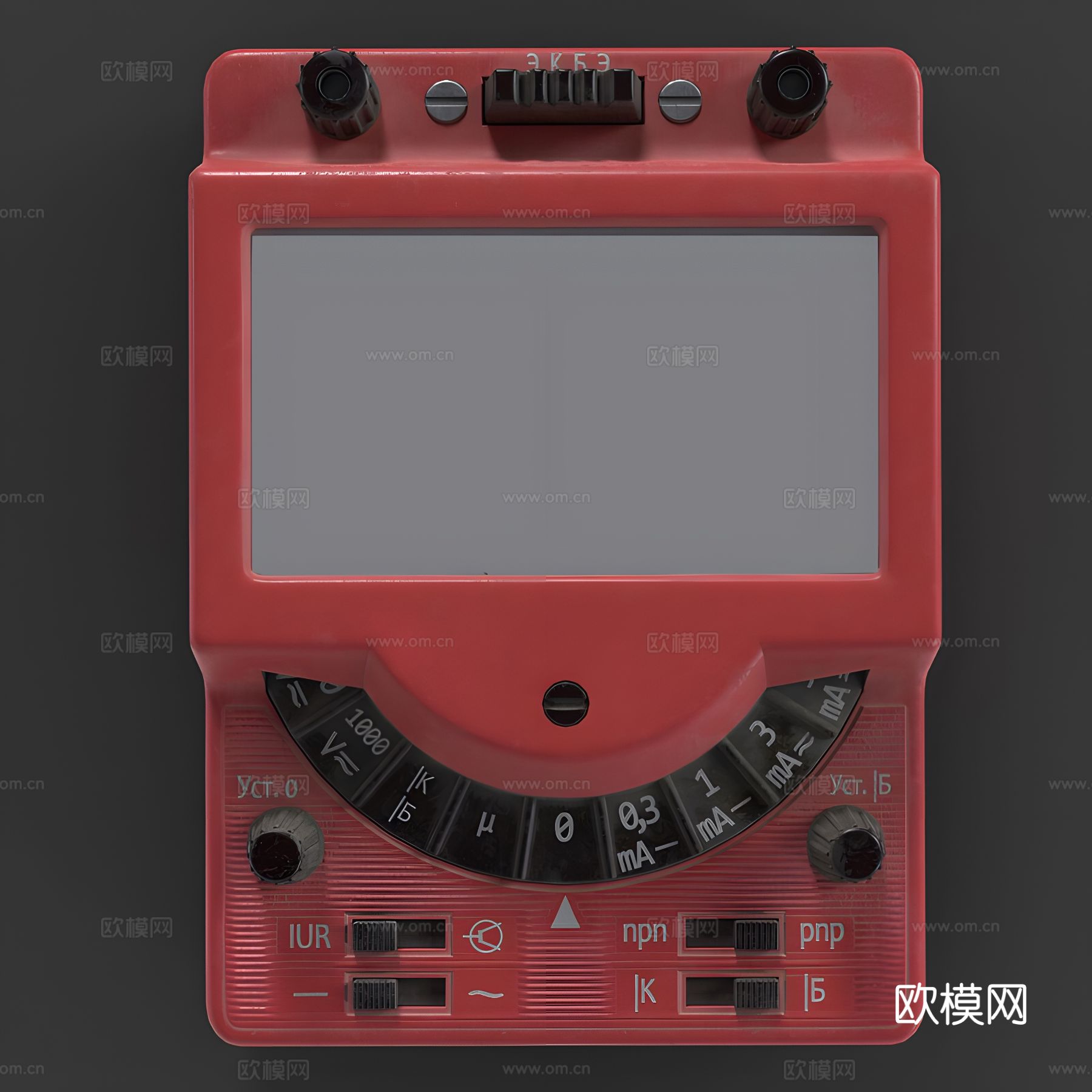 万用表3d模型下载