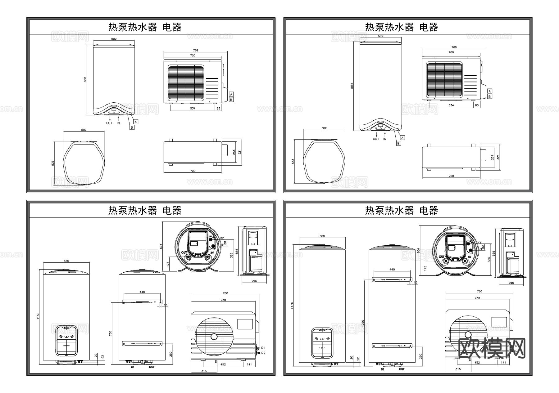 热泵 热水器 空气能热水器节点大样图