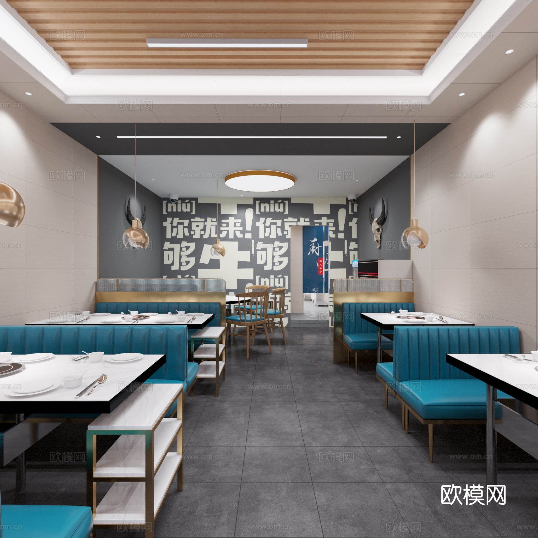 现代火锅店 火锅餐厅3d模型