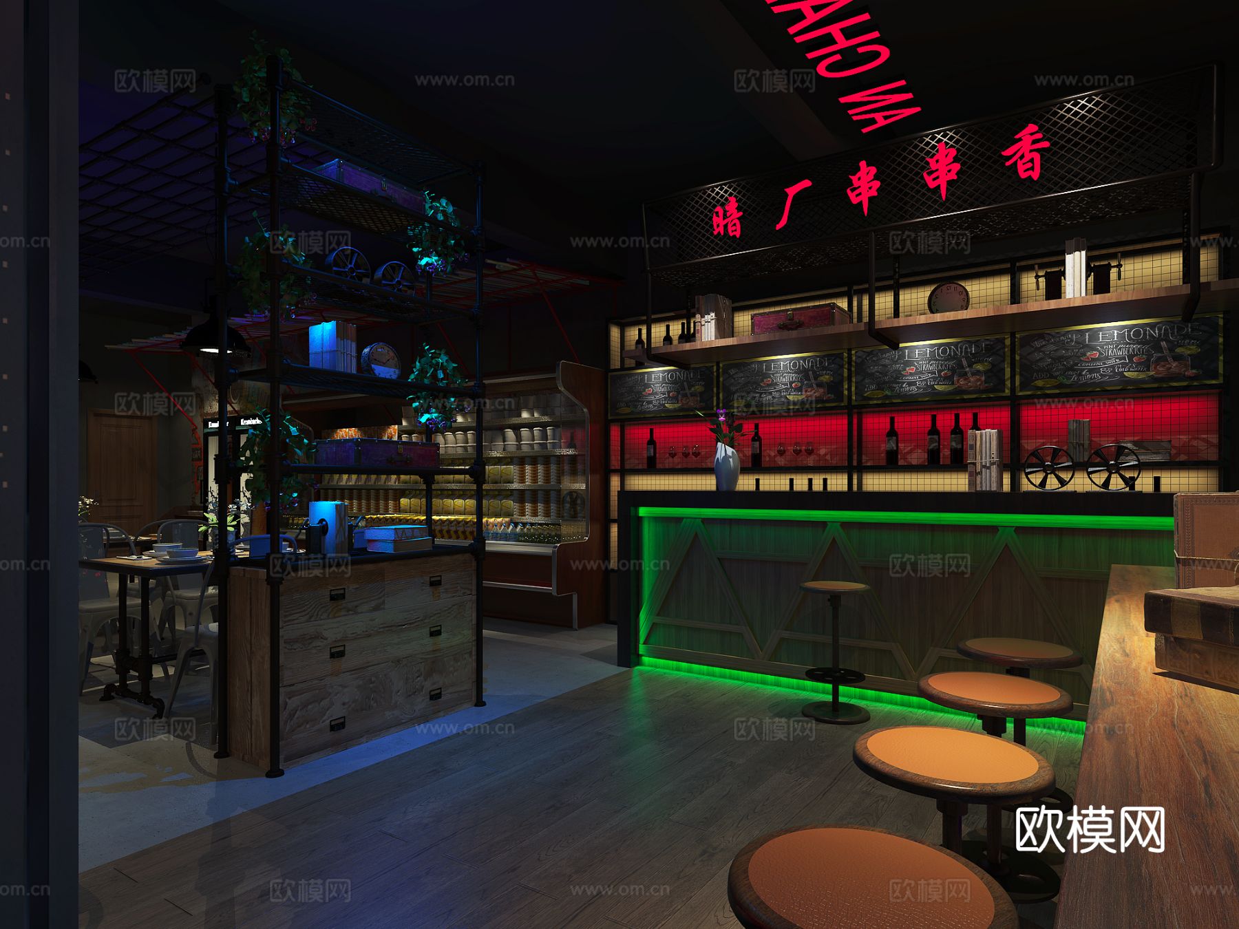 工业风火锅店 暗厂串串香3d模型