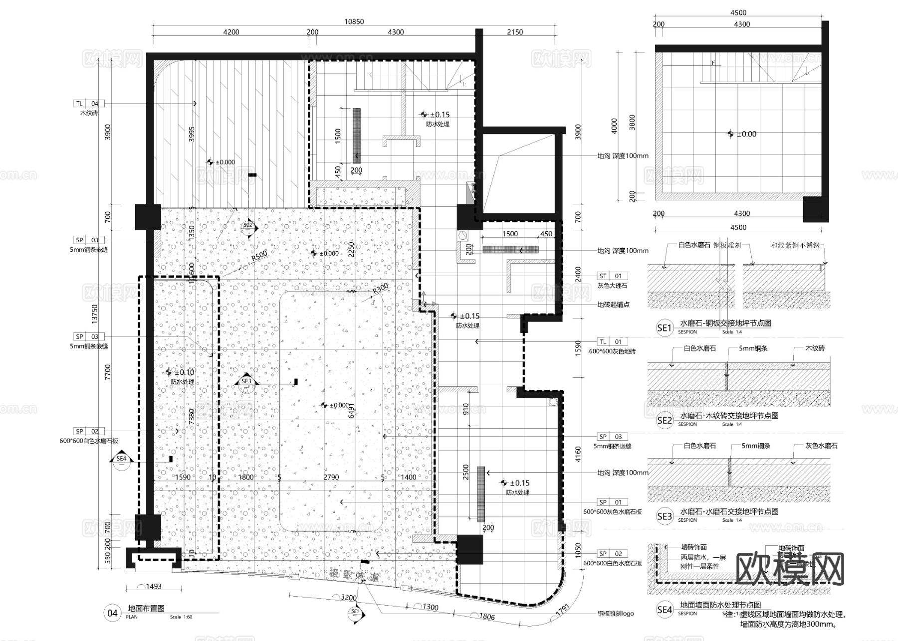 190㎡品牌 蛋糕房 烘培店cad施工图