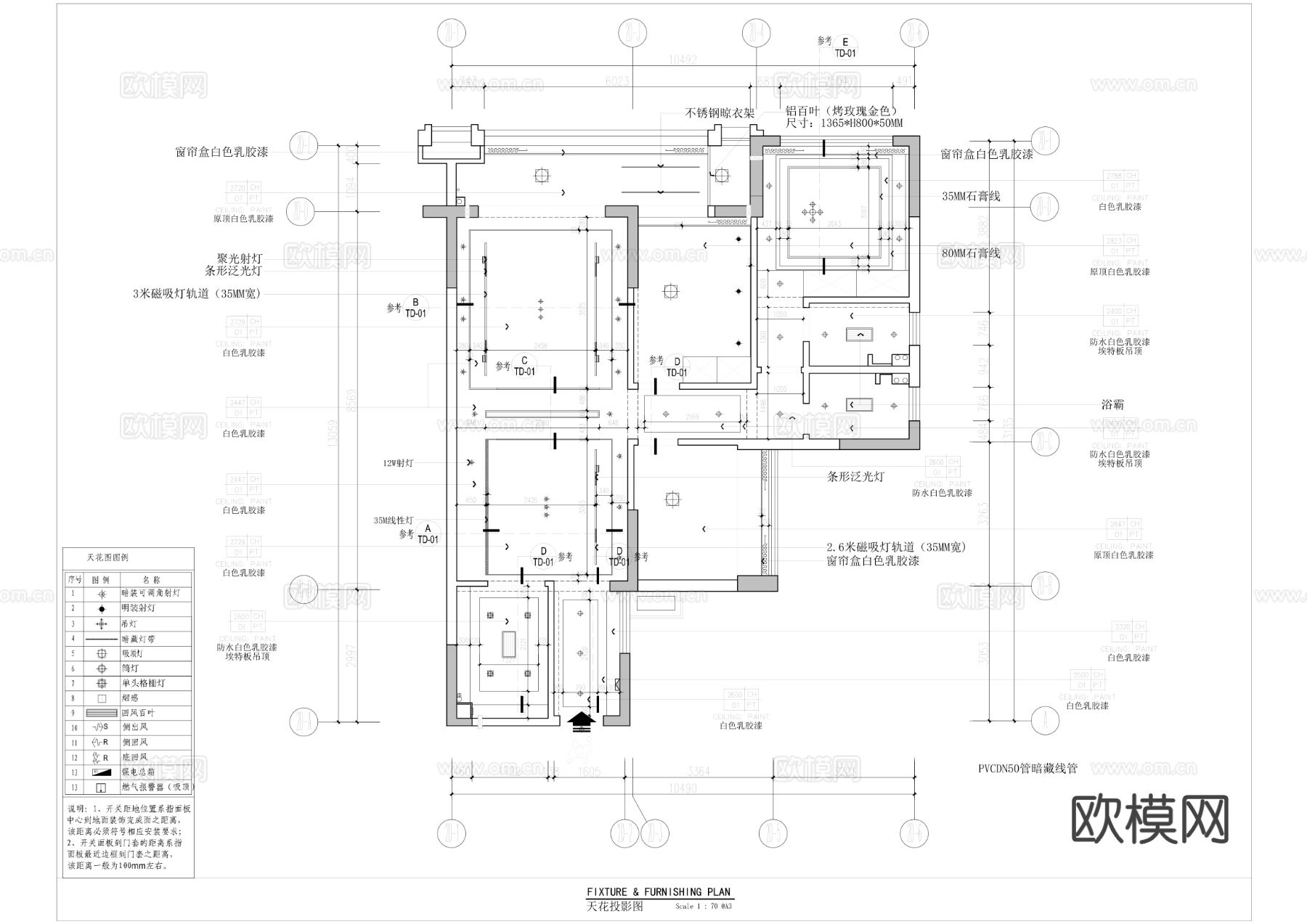 现代家装cad施工图下载（渲染图4）