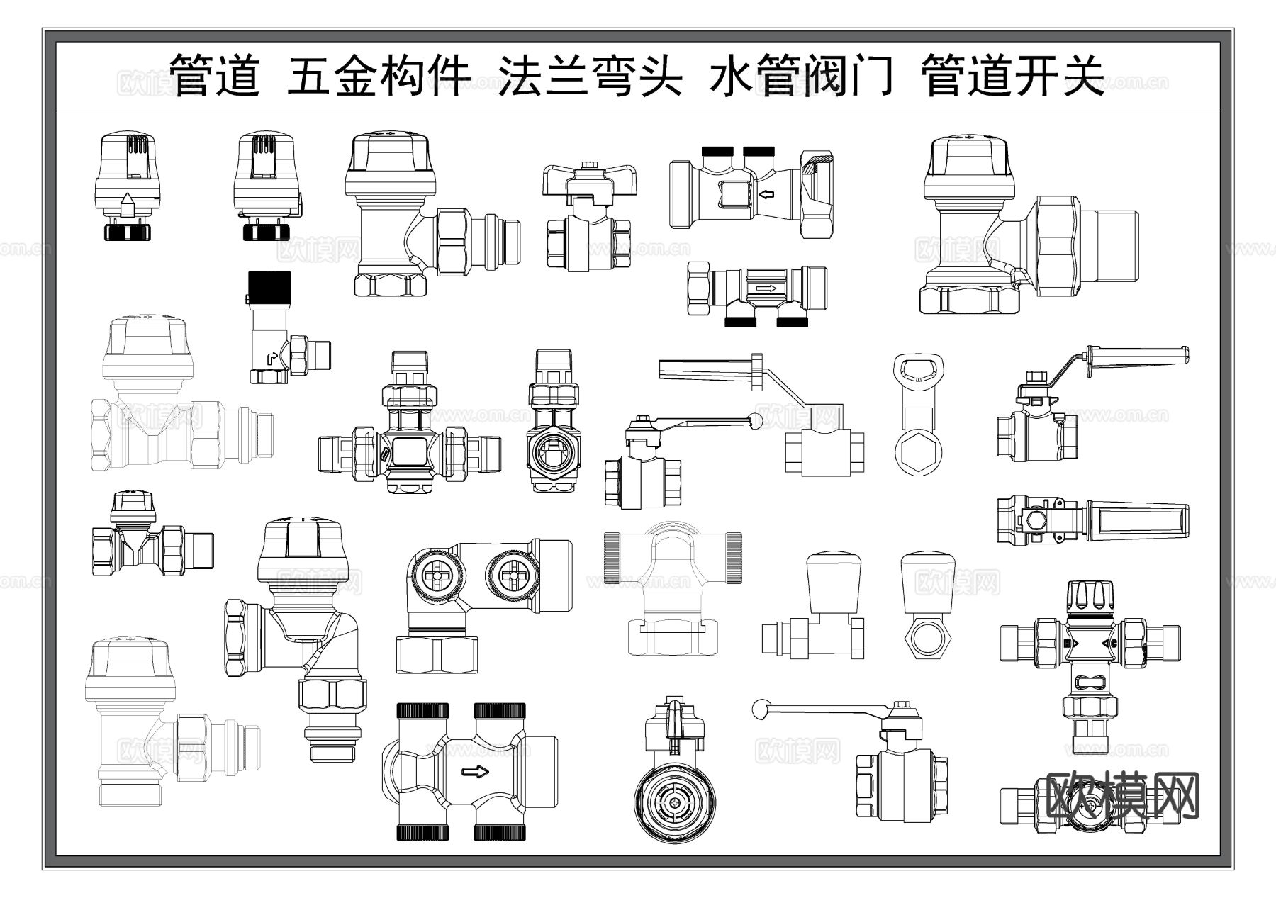 管道阀门 开关阀门 水管阀门cad图库