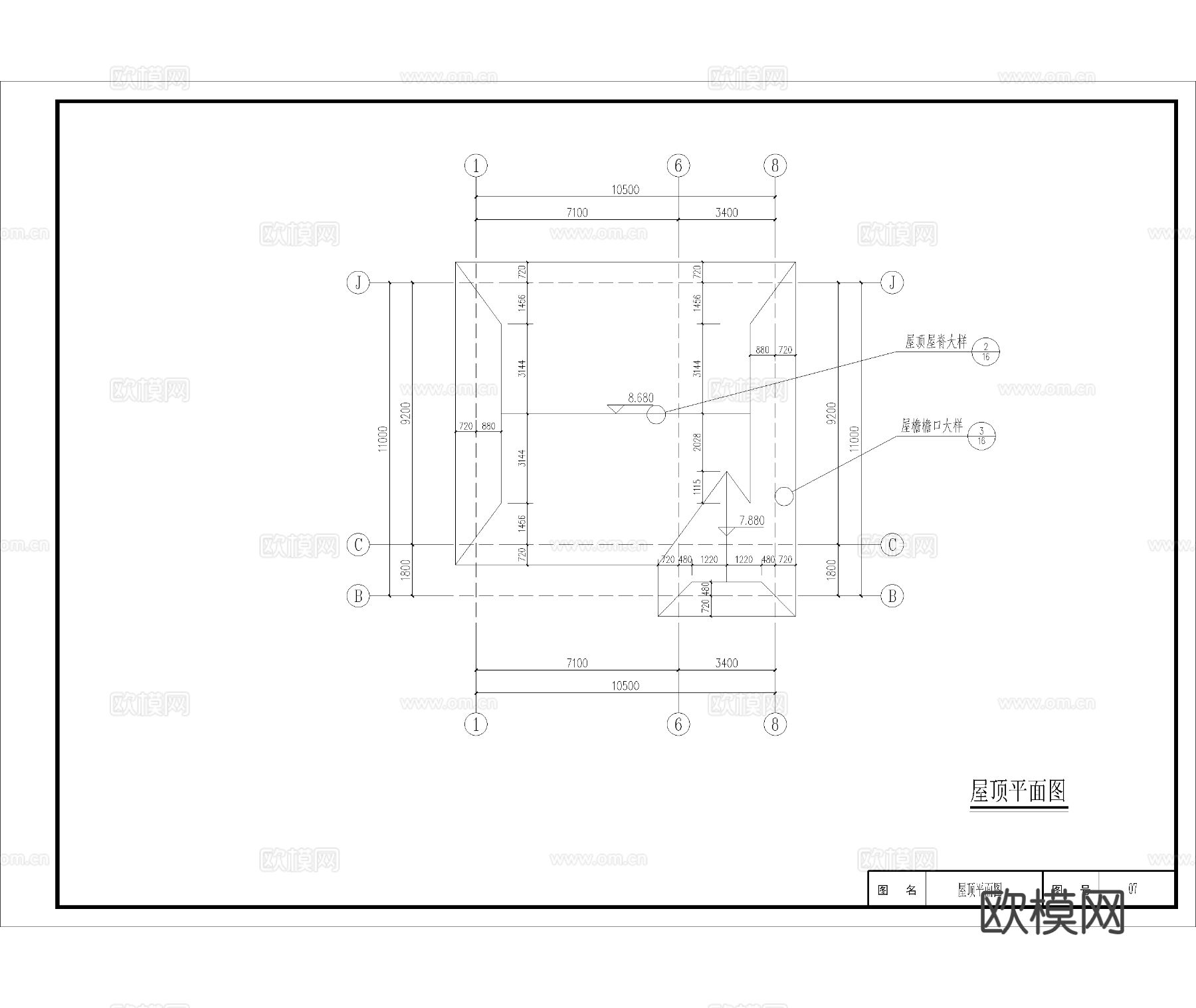 苏式合院 中式别墅 自建房cad施工图