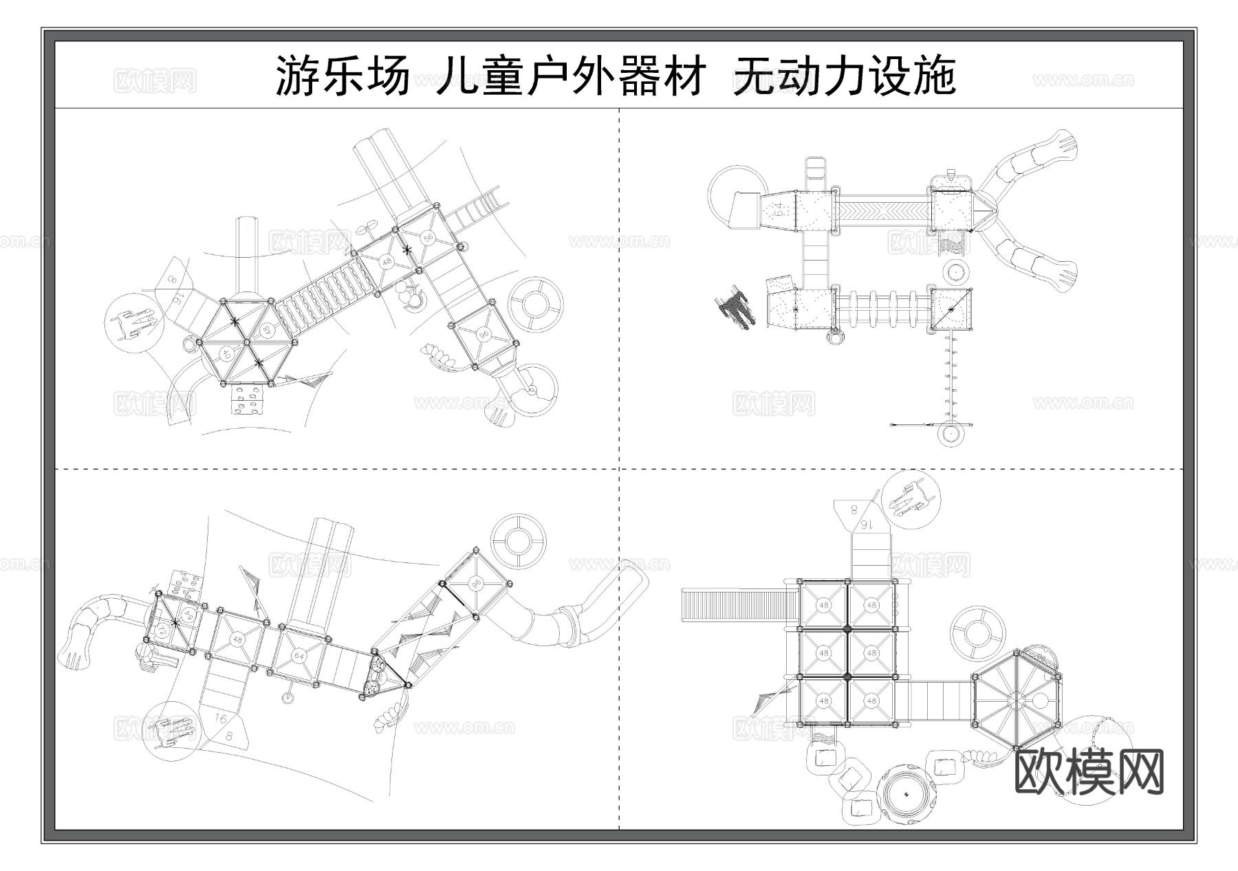 游乐场设施 无动力设施 滑梯cad图库