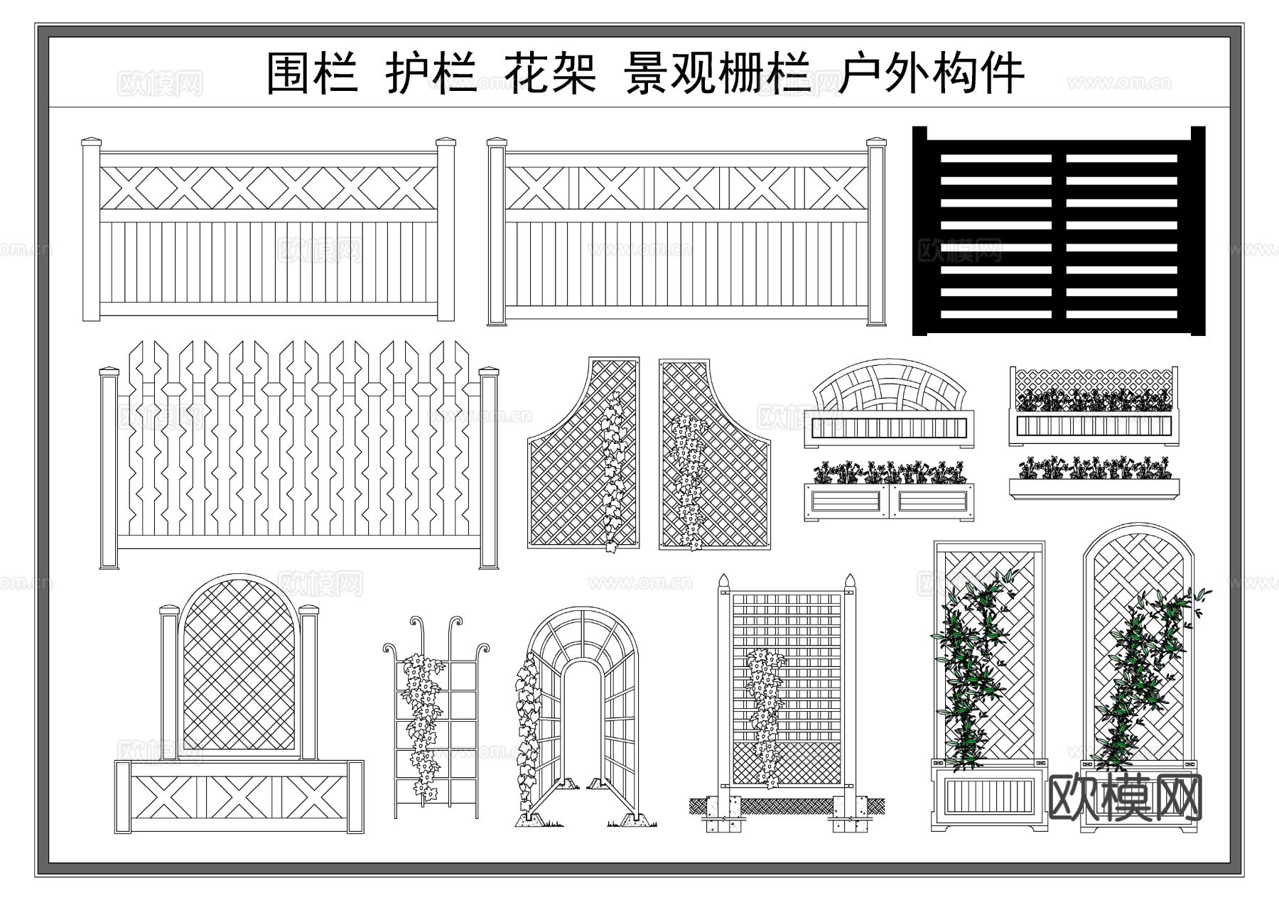 围栏 景观墙 围墙 护栏cad图库