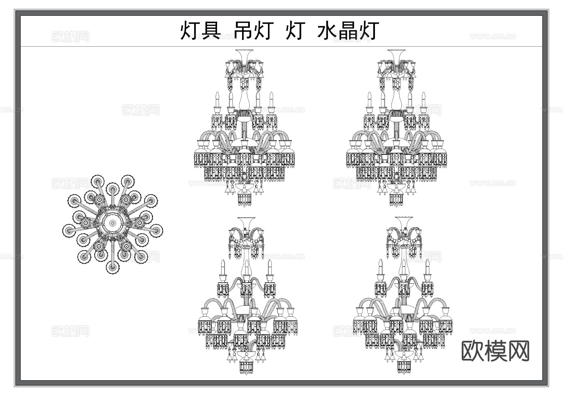 吊灯 灯具 水晶灯 客厅灯cad图库