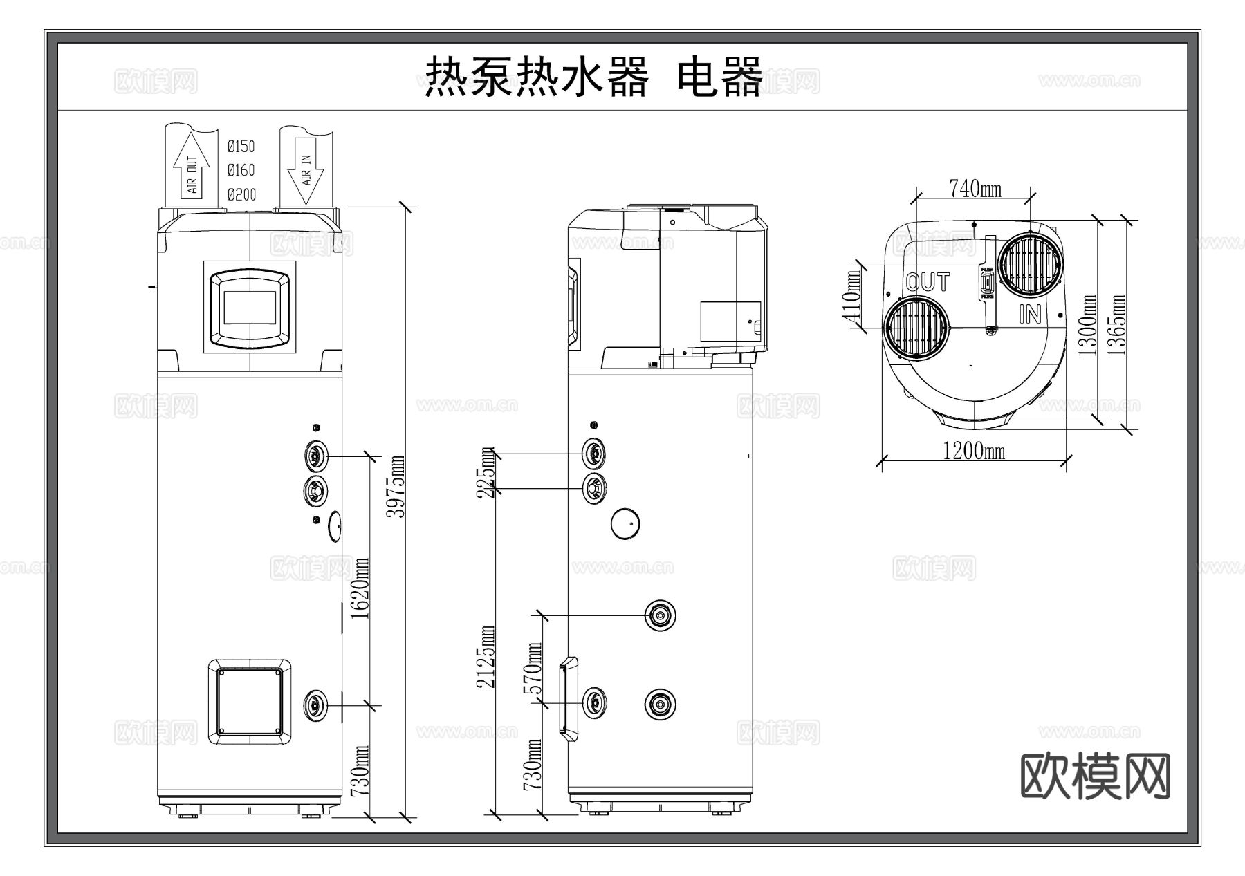 热水器 空气能热水炉CAD三视图