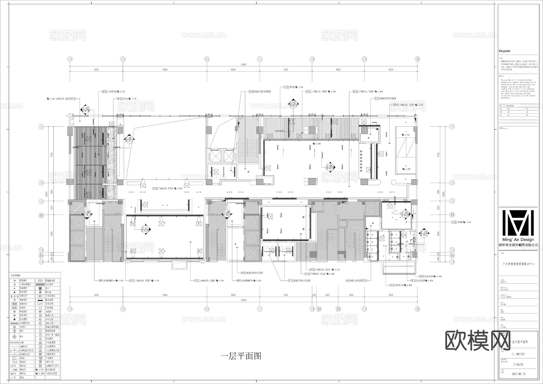 广州黄登悦峯营销展示中心cad施工图