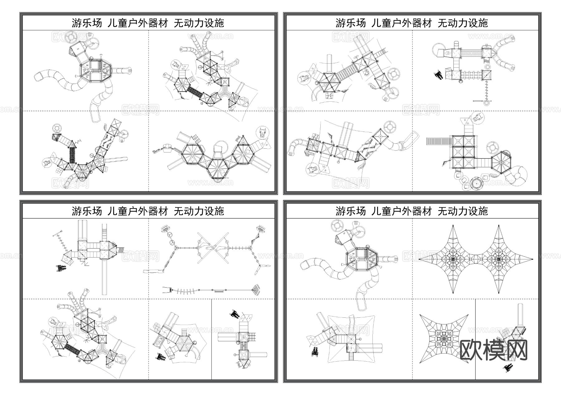 游乐场设施 无动力设施 滑梯cad图库