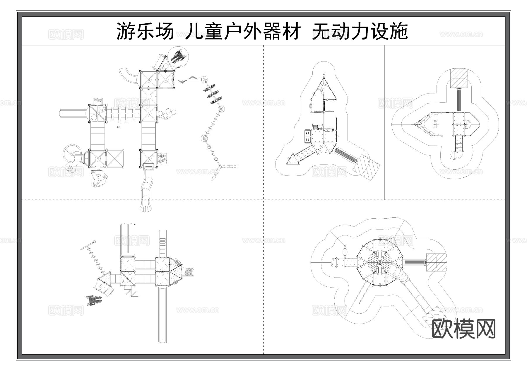 游乐场设施 无动力设施cad图库