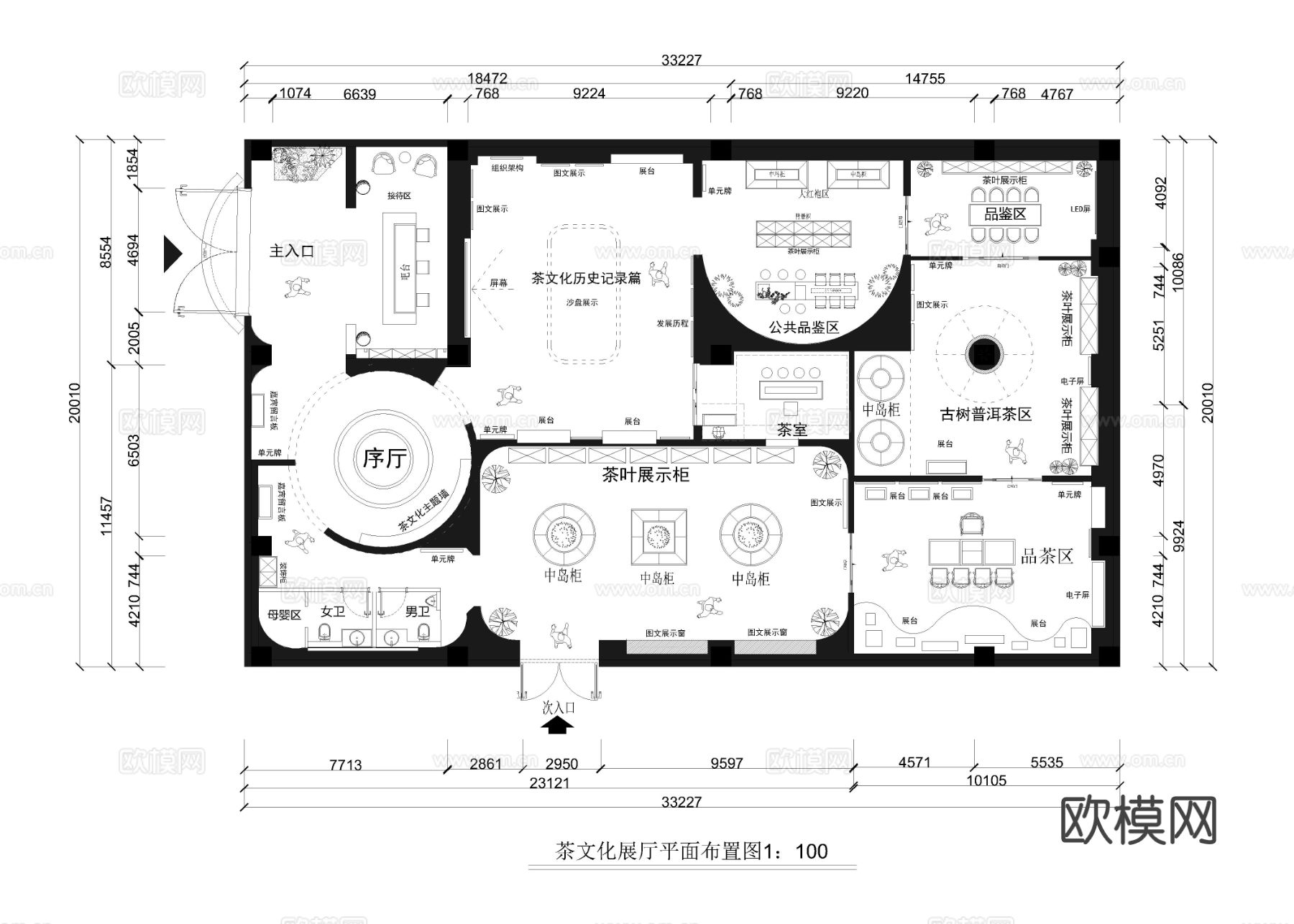 670㎡茶文化 展厅cad施工图