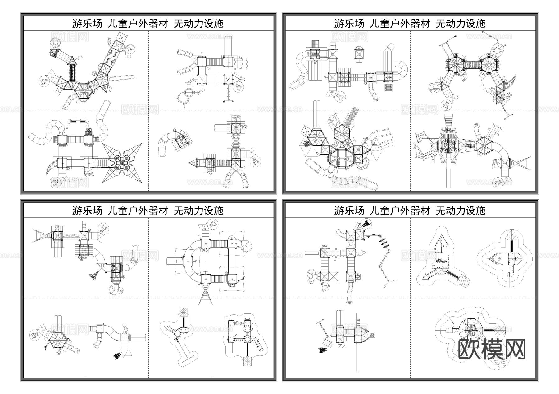 游乐场设施 无动力设施cad图库