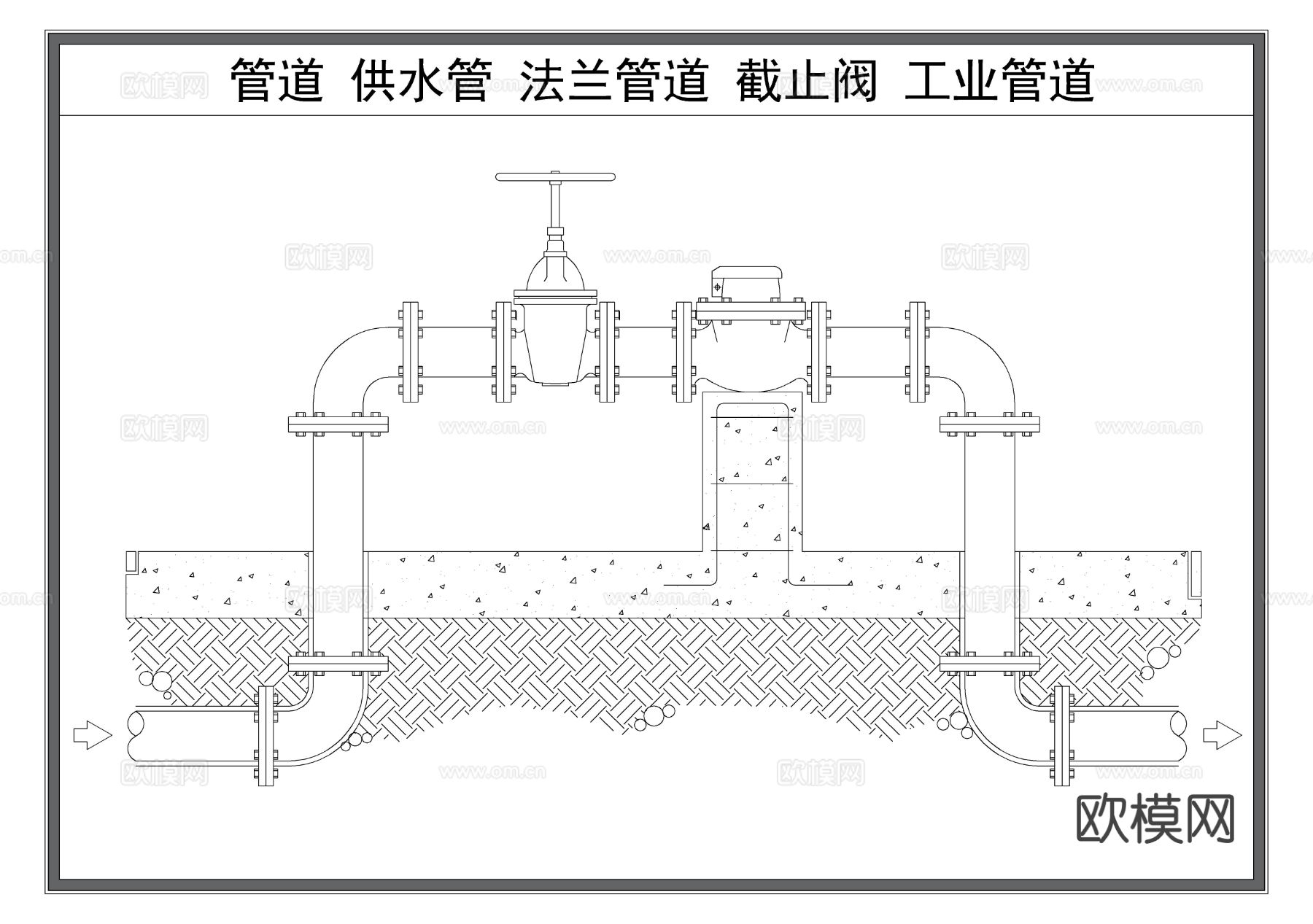 管道 供水管 法兰管道 截止阀 工业管道CAD施工图