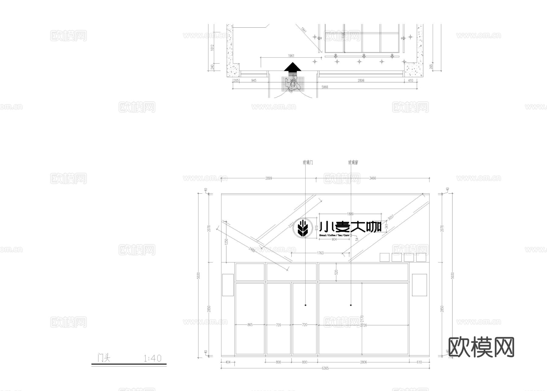 蛋糕店 面包烘焙店cad施工图