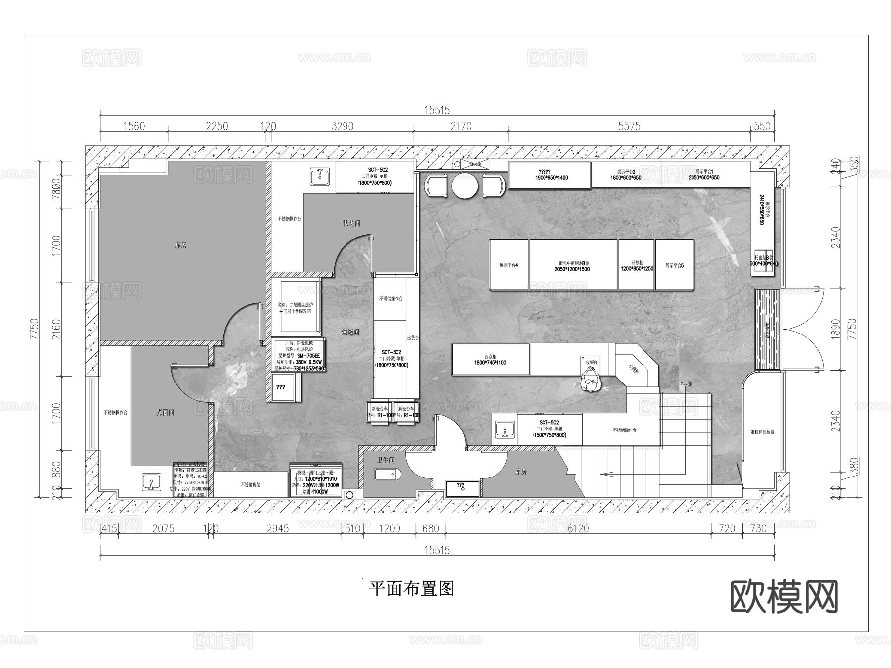 12套蛋糕店 烘焙店 面包房cad施工图