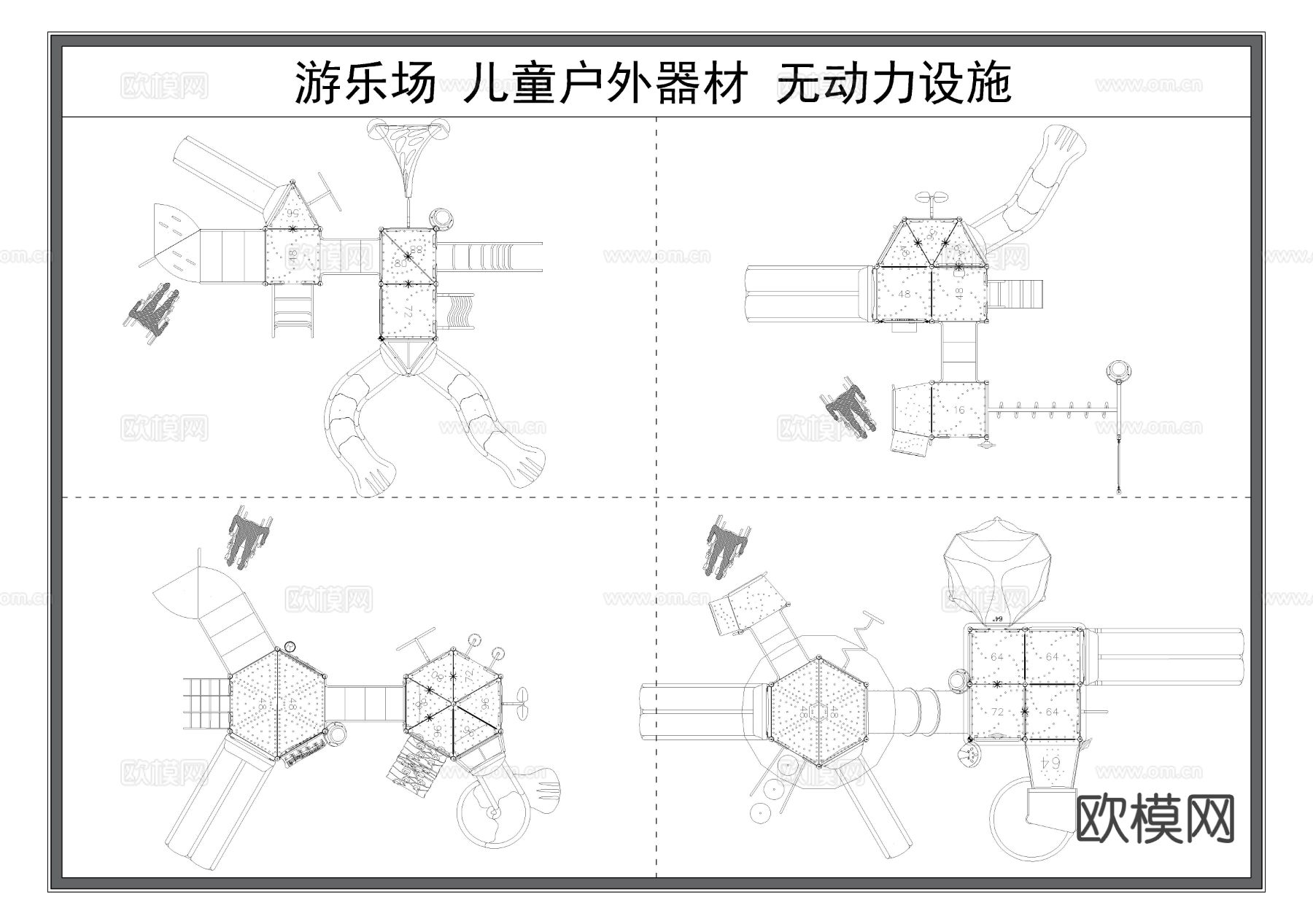 游乐场设施 无动力设施 滑梯 儿童娱乐器材cad图库