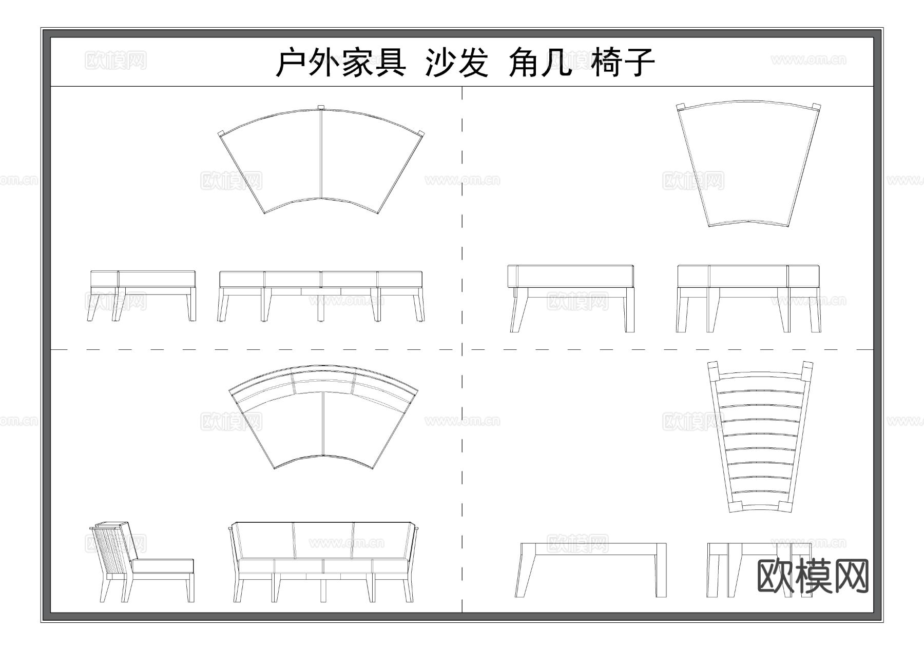 户外家具 景观家具 公园长椅 椅凳 桌子cad图库