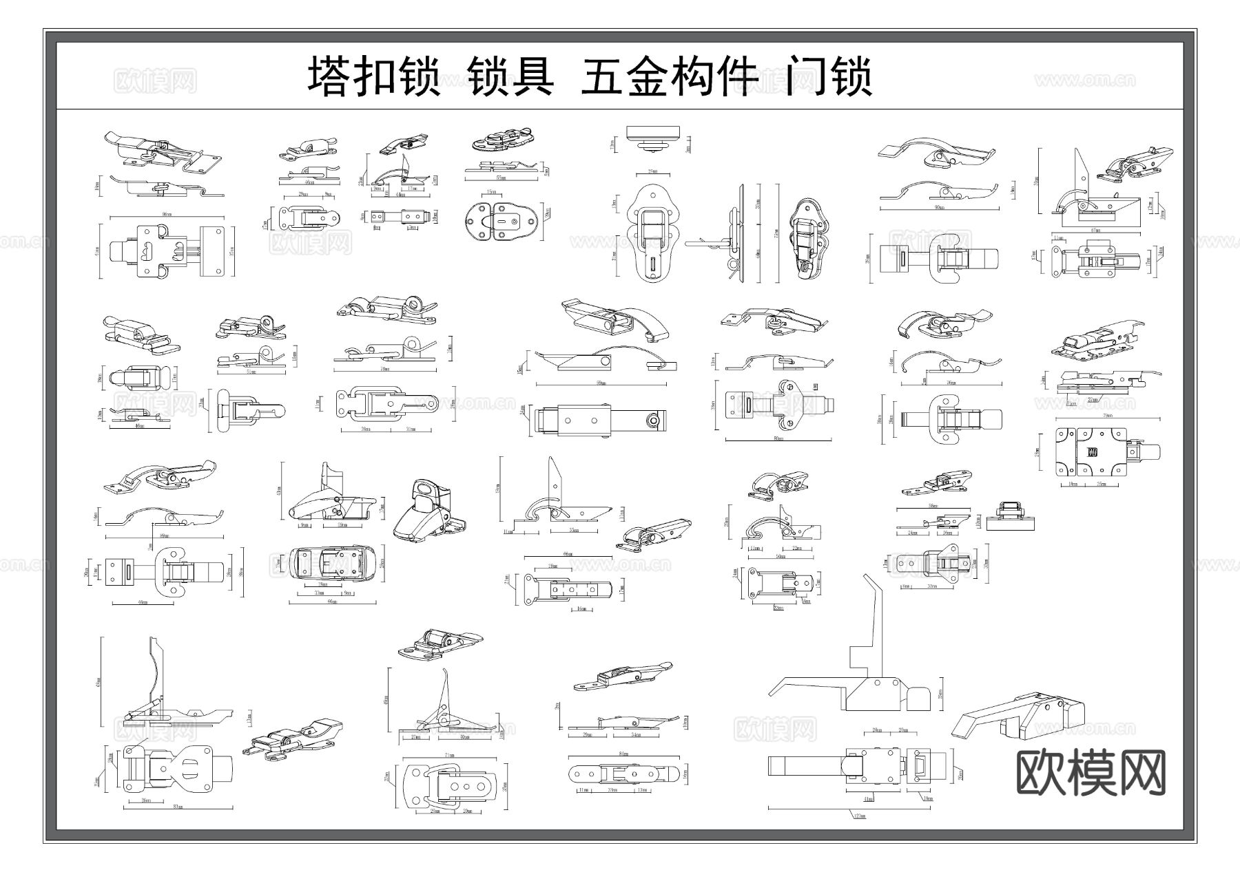 塔扣锁 锁具 五金构件 门锁节点大样图