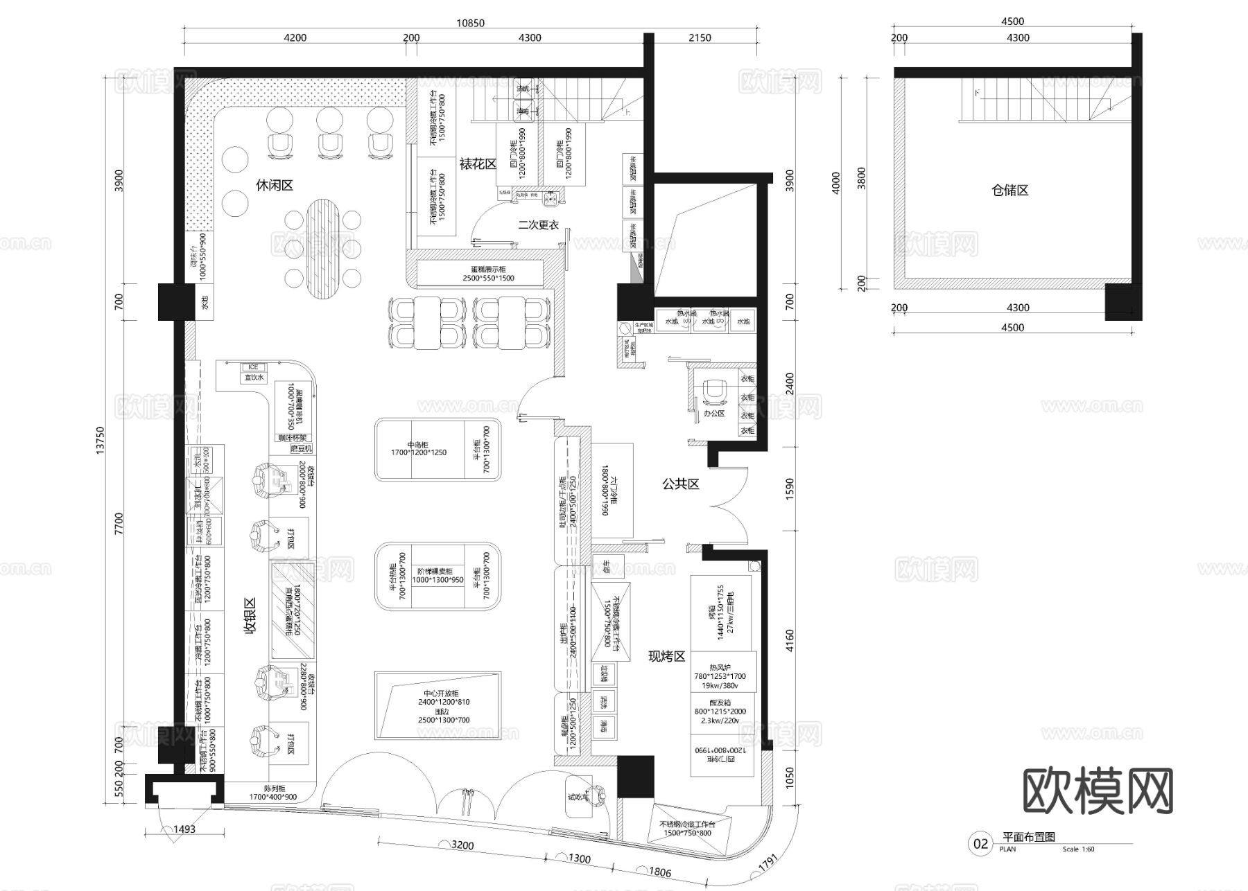 190㎡品牌 蛋糕房 烘培店cad施工图