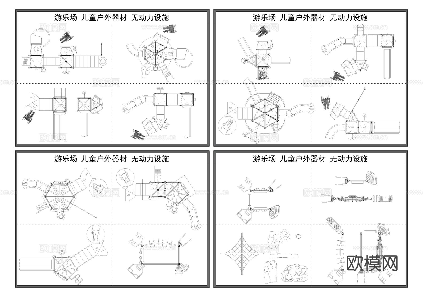 游乐场设施 无动力设施 滑梯cad图库