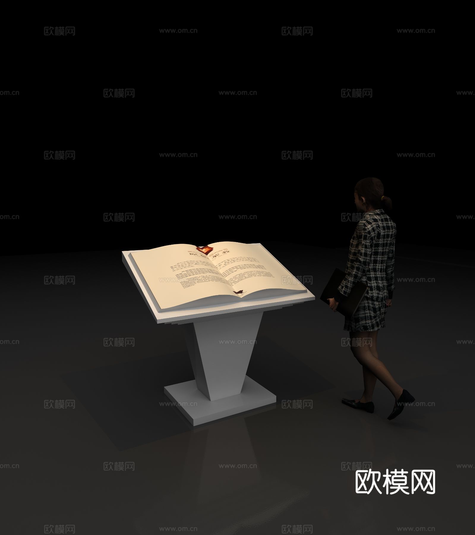 互动展台 展陈3d模型