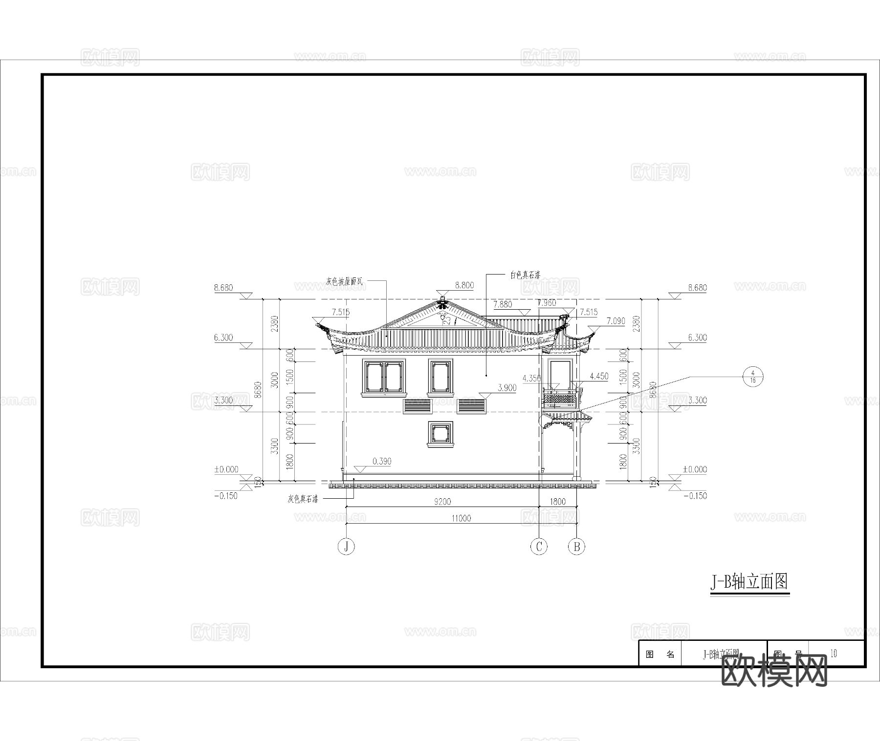 苏式合院 中式别墅 自建房cad施工图