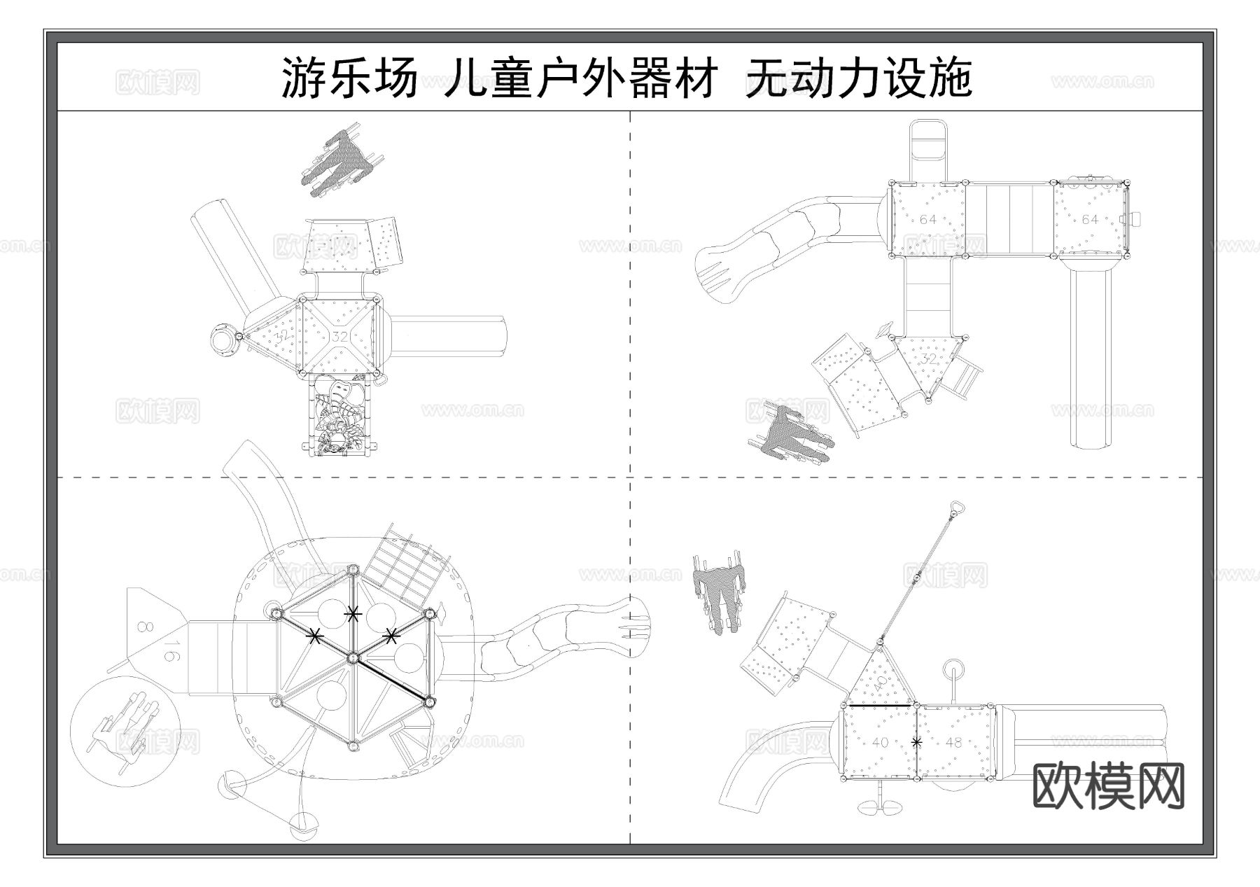 游乐场设施 无动力设施 滑梯cad图库