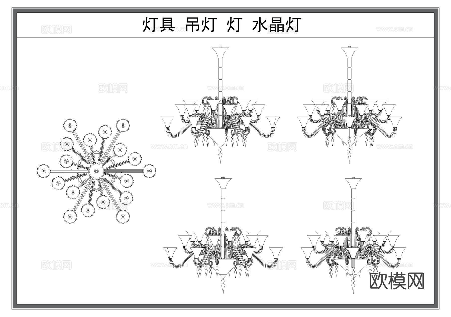 吊灯 灯具 水晶灯 客厅灯cad图库