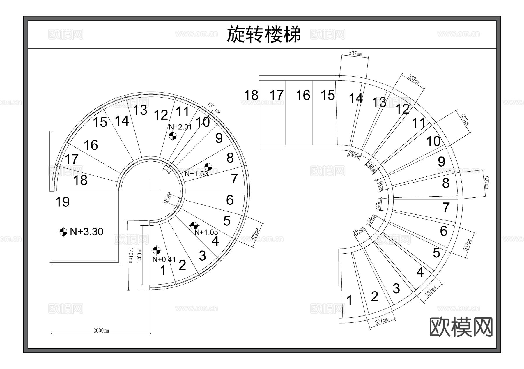 旋转楼梯 螺旋楼梯 步梯 楼梯cad大样图