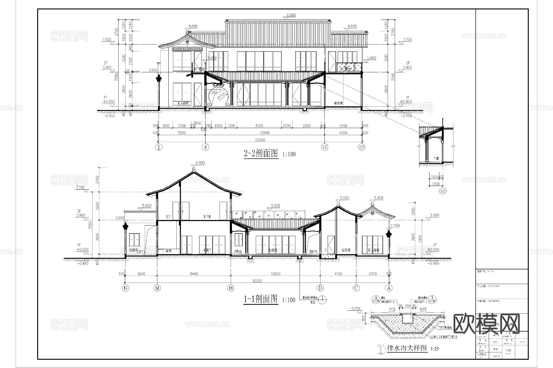 苏式园林合院 中式别墅 自建房cad施工图下载（渲染图3）