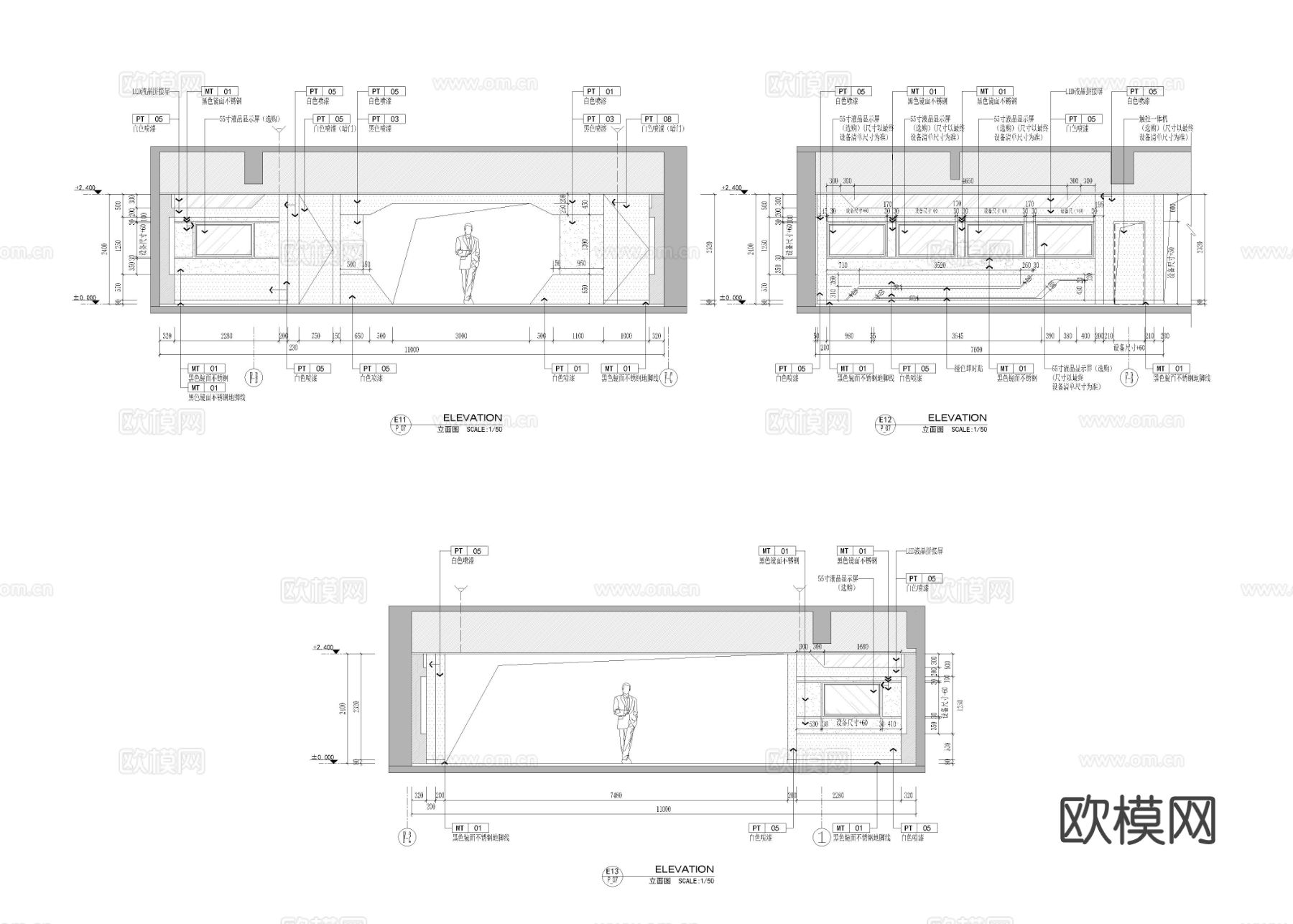 530㎡企业展厅 设计方案cad施工图