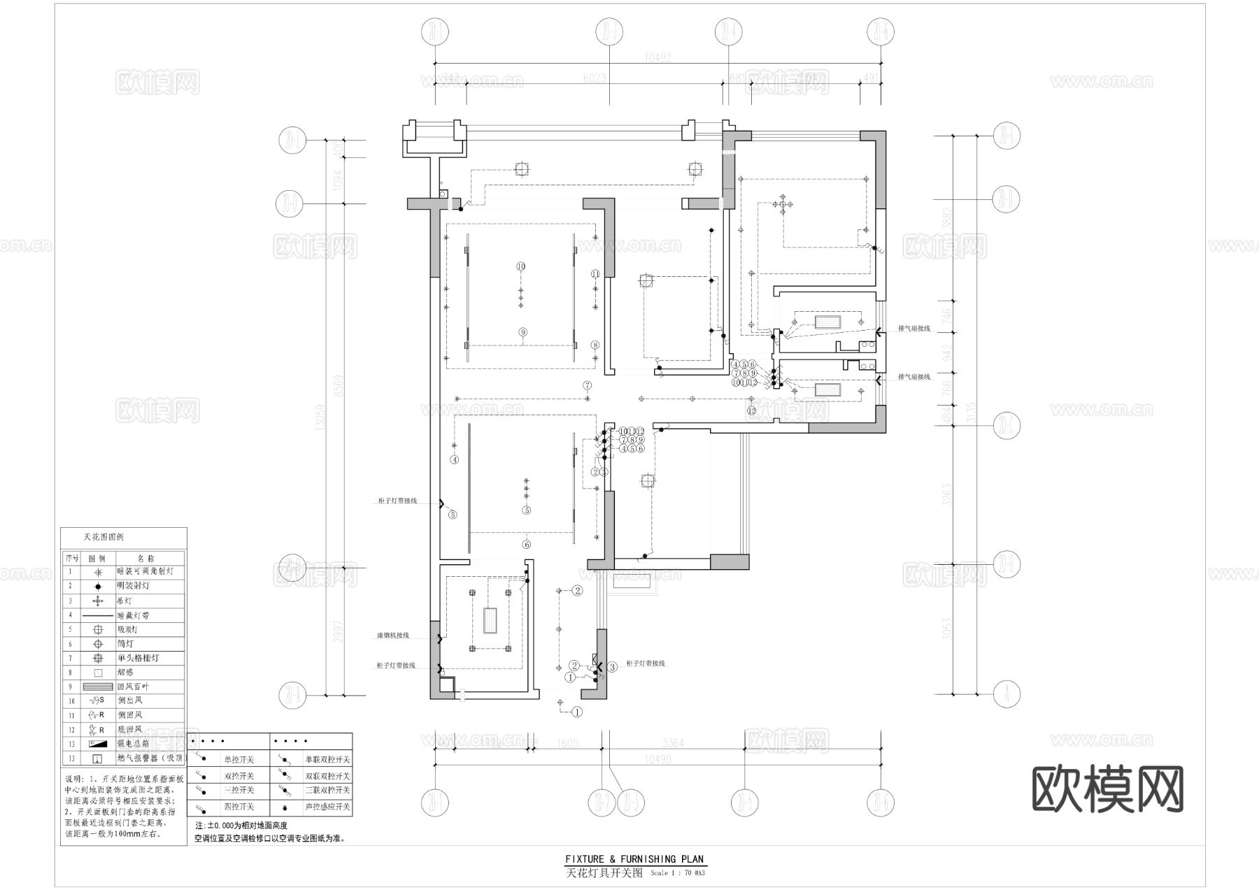 现代家装cad施工图下载（渲染图5）