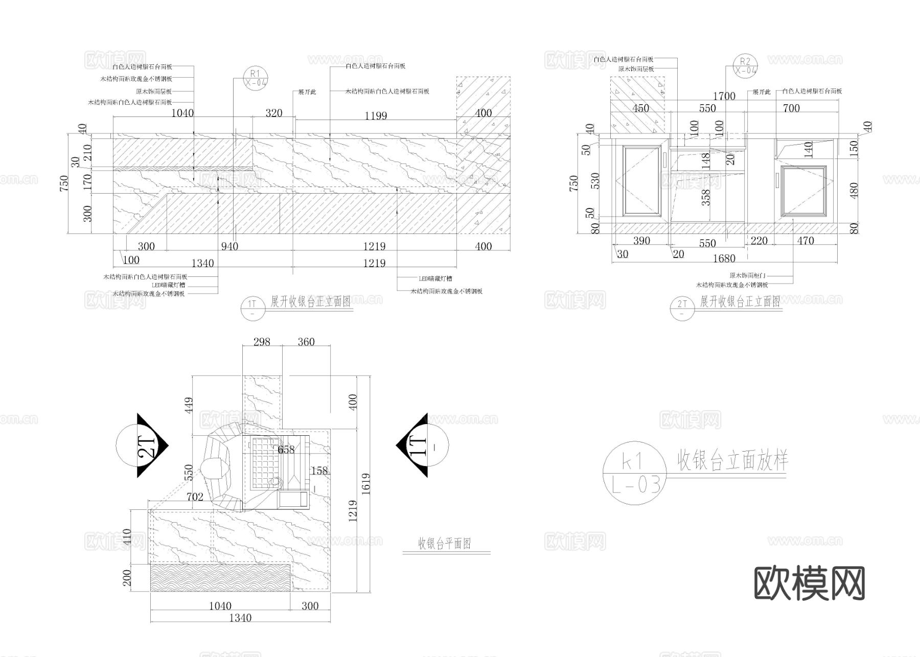 蛋糕房 面包店 烘焙店cad施工图