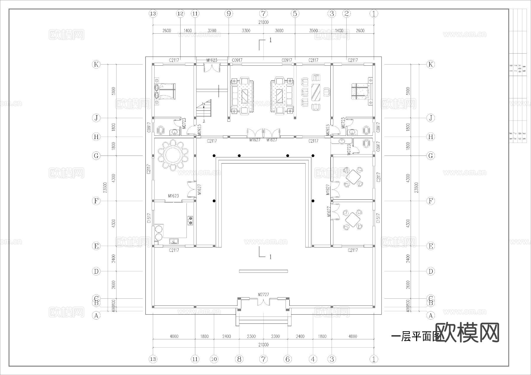 中式三合院 四合院 自建房cad施工图