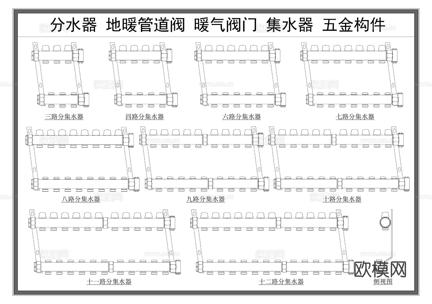 分水器 地暖管道阀门 暖气阀门开关cad大样图