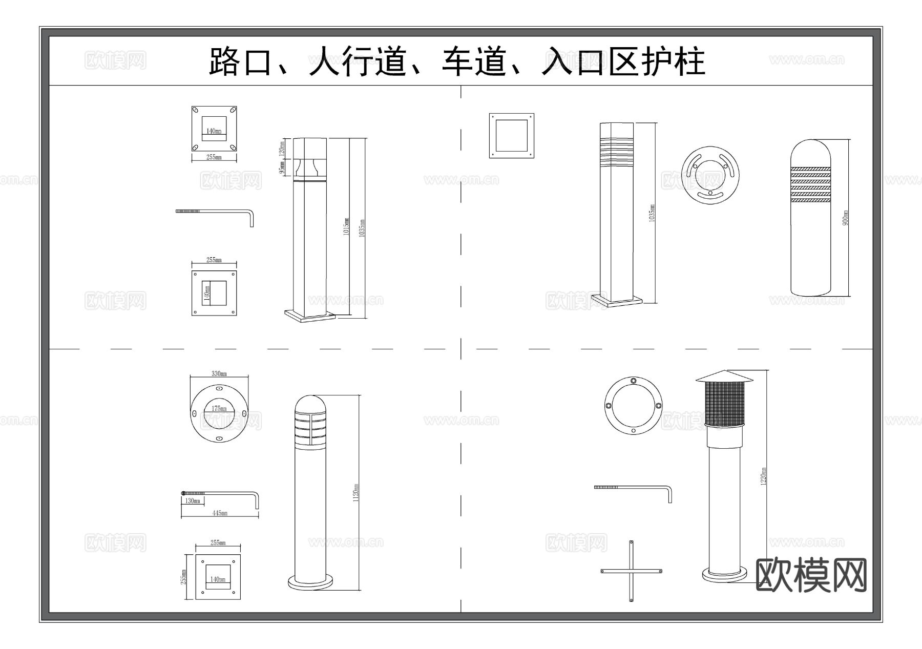 路障 入口升降柱 人行道挡住 路桩节点大样图